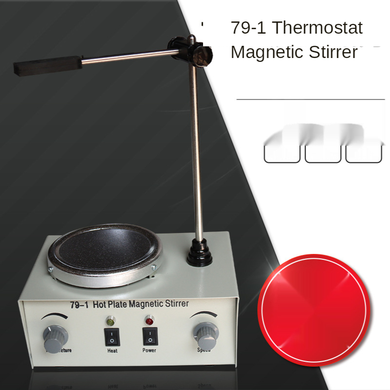 Pengaduk magnetik Hot Plate, M - Lab Magnetic Stirrer Hot Plate ulasan dan harga